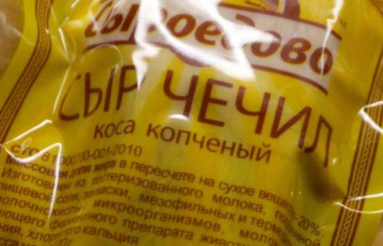 В Тольятти поставляли сыр омского завода, работники которого купались в молоке