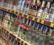 Генпрокуратура требует ограничить время продажи алкоголя.