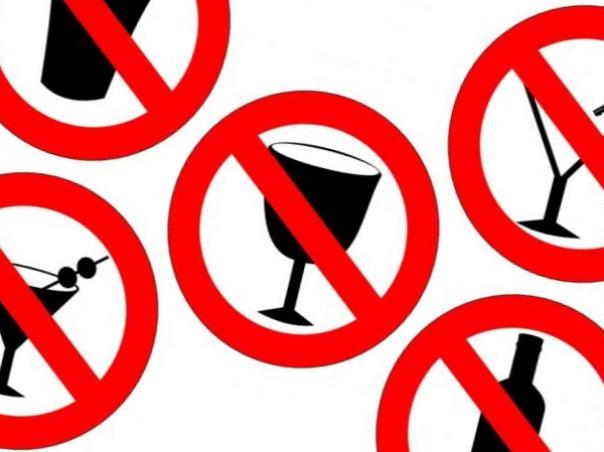 Запрет на продажу алкоголя фото